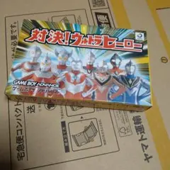 Item thumbnail for item 03eaea30-1e8c-4546-895d-ddbfc319de87