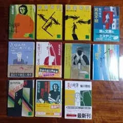 全巻初版　鮎川哲也　推理小説23冊セット 鮎川哲也長編推理小説全集 全6巻揃 / 古本、中古本、古書籍の