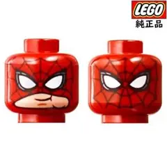 【LEGO 純正品】スパイダーマン ヘッド2点セット マーベル レゴ