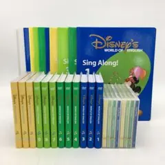 2015年 シングアロング 新子役DVD ディズニー英語システム 1005802