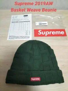 Supreme シュプリーム
Basket Weave Beanie