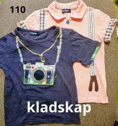 klädkåp　ポロシャツ　Tシャツ　110