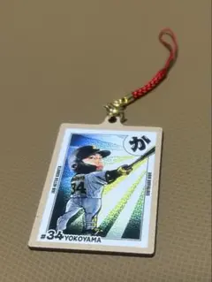 常熱バファローズかるたキーホルダー