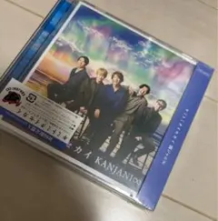 キミトミタイセカイ 関ジャニ∞ (SUPER EIGHT)初回A