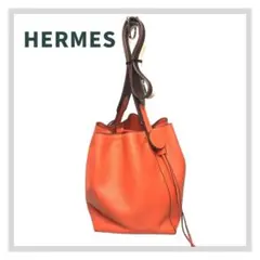 HERMES エルメス リコル17 巾着 ショルダーバッグ 革 レザー