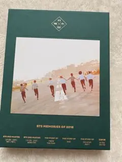 BTS memories 2016 DVD（日本語字幕付き）