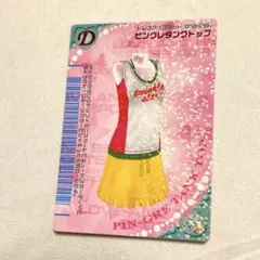 2025年最新】ピングレタンクトップの人気アイテム - メルカリ