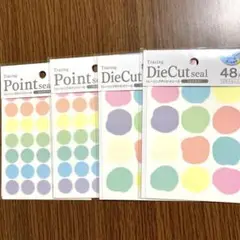 セリア シール トレーシングダイカットシール ポイントシール ミルクカラー