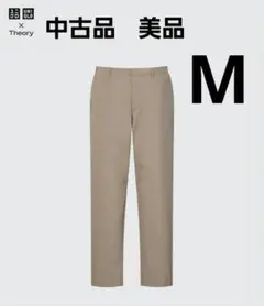 美品　UNIQLO ユニクロ ✕ Theory セオリー 感動イージーパンツ M