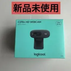 Logicool C270n HD Webcam