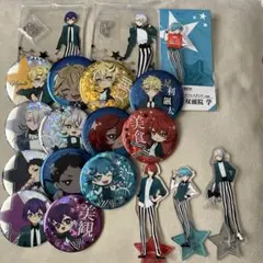 美少年探偵団一番くじ