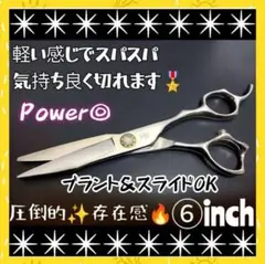 Item thumbnail for item 717abb97-3291-4684-b026-6917696ccf3c