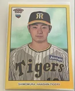 下村海翔 RC Topps 206 NPB 2024