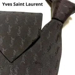 イヴサンローラン イタリア製 YSLロゴ ブラウン シルク カサンドラ ネクタイ