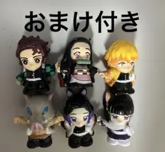 鬼滅の刃 すくい人形　フィギュア　マスコット　6個　おまけ付き