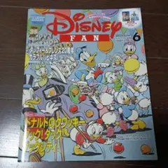 美品❤Disney Fan 2025年6月号