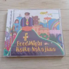 [新品:未開封] 中島啓江 グッド・ナイト