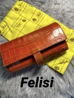 フェリージ Felisi コロコロ 長財布 エンボスレザー クロコ型押