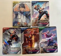 希望を託されし者・一ノ瀬宝太郎 仮面ライダーマジェード ガッチャードSR 5枚