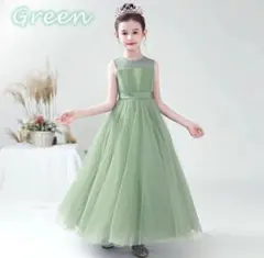 Item thumbnail for item acb9aa93-7c2c-4e0f-b34e-1ab8296da38c