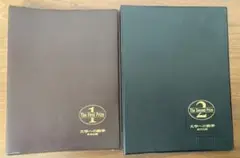 m68241808431_1.jpg?1735442789