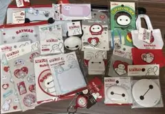 ベイマックス グッズ 19個セット！！