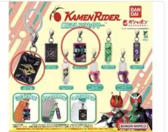 仮面ライダー めじるしアクセサリー カプセルトイ ガチャガチャ
