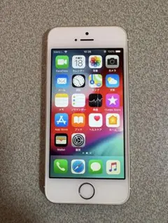 iPhone5s ゴールド 32GB【美品】