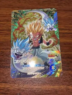 Item thumbnail for item 6c41e87a-c3fd-4e2e-aea9-a37e7837e360