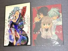 新品未開封　Gファンタジー　付録　ゾンビローン　下敷き　マウスパッド