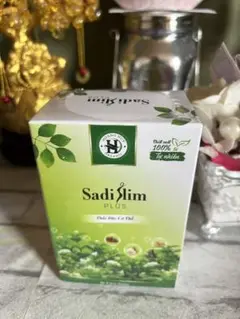 Sadi Slim Plus サディスリム 2個　約1月分 Sadi Slim Plus サディスリム プラス 2個 定形外発送