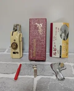 Item thumbnail for item 32fc51e4-b08a-4a04-b6c8-dcef53cd674f