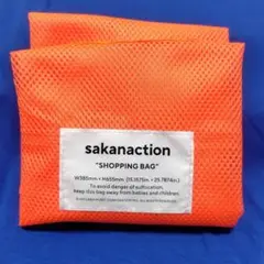 サカナクション バッグ メッシュバッグ 橙 オレンジ 蛍光
