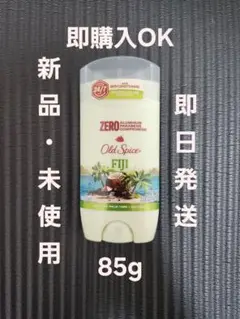 Item thumbnail for item 9d2852da-346d-4c13-ae81-c61b649ca4e4