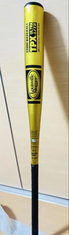 新品未使用品　ルイスビルスラッガー TPX Ultra 硬式バット