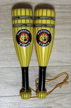阪神タイガース　応援グッズ　メガホン