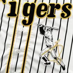 阪神タイガース 旧ビジターレプリカユニフォームXOサイズ 島田海吏53 阪神タイガース 旧ビジターレプリカユニフォームXOサイズ 島田海