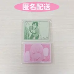 桃源暗鬼ガチャパーティー付箋