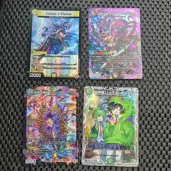 デュエルマスターズ25RP2 4枚セット