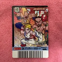 バーコードバトラーガード餓狼伝説