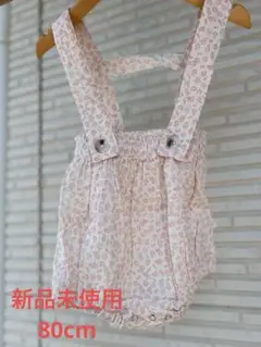 【即日発送】【新品未使用】花柄ロンパースピンク80ｃｍ☆