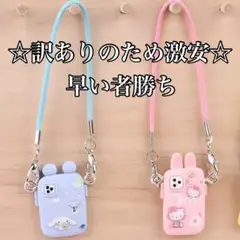 Item thumbnail for item 367199b6-7ccb-45d2-bc88-f2b0a559bd1d