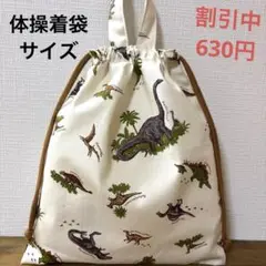 Item thumbnail for item 795a8858-fa9c-4c67-8f9f-fc5508143ba8