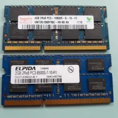 DDR3メモリ 4GB+2GB セット PC3-10600/PC3-8500