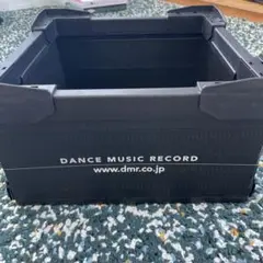 DMR dance music record CD 折りたたみコンテナ レコード