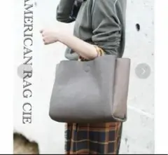 AMERICAN RAG CIE 2WAY 大容量ショルダーバンブーバッグ