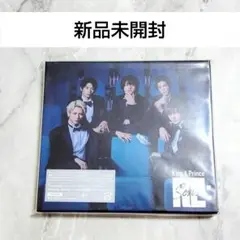新品未開封　King&Prince　Re:Sense　初回限定盤B　アルバム