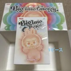 【正規品・未開封】Labubu Big into Energy 1箱