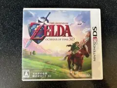 ニンテンドー 3DS ゼルダ 時のオカリナ
