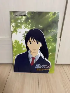 映画 海がきこえる 復刻パンフレット リバイバル上映 劇場グッズ ジブリ